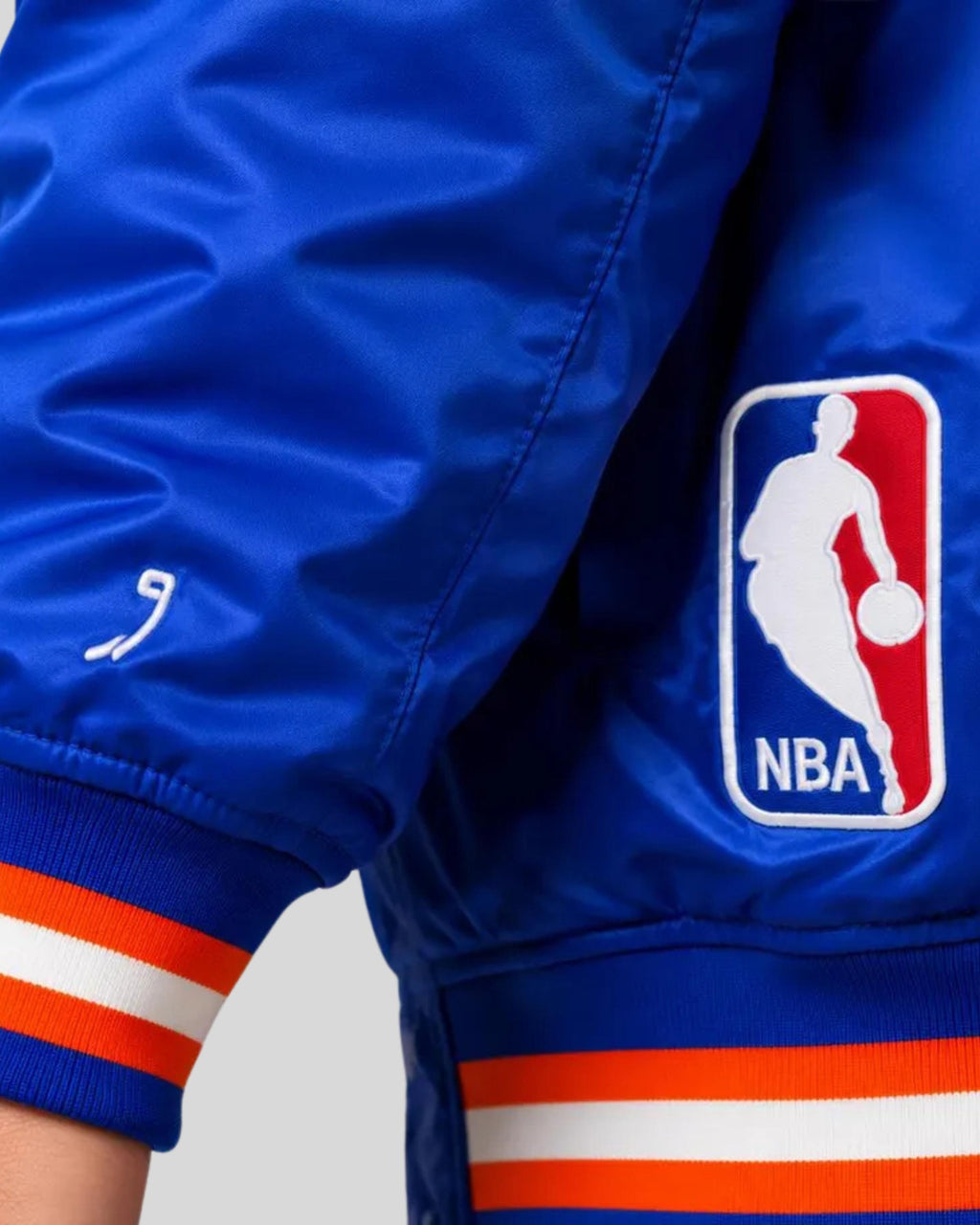 New York Satin Varsity Bomber Jacket | Retro Basketball Letterman Jacket | Vintage Streetwear Coat